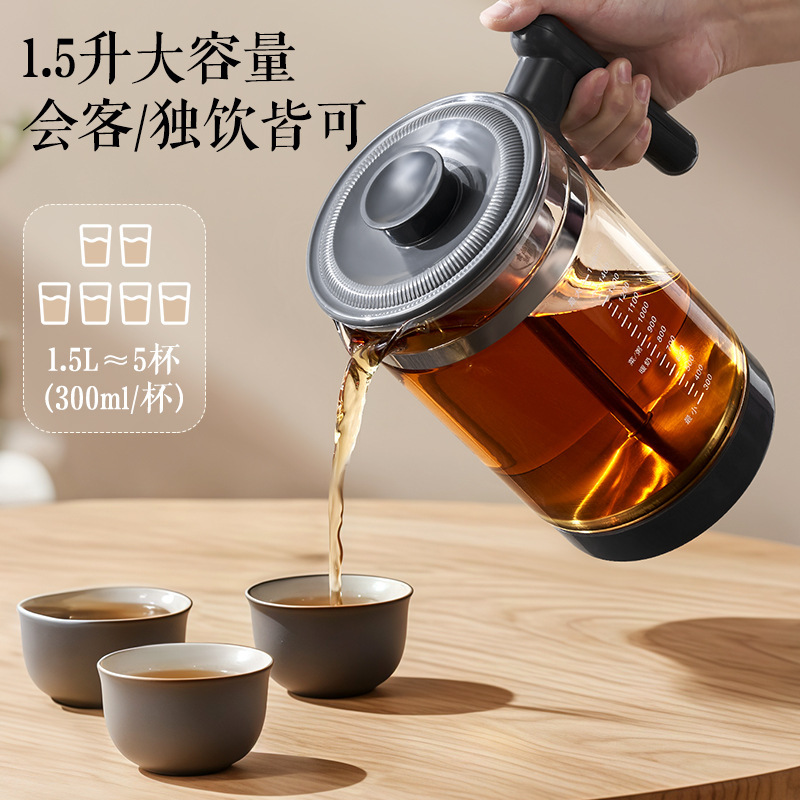 志高养生壶炖煮一体家用多功能全自动玻璃煮茶器办公室小型烧水壶|undefined
