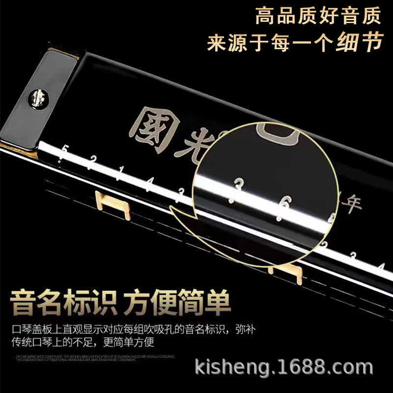 Гармоника для взрослых Harmonica, профессиональные музыкальные инструменты, для начинающих, обучение