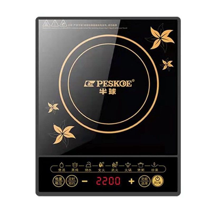 터치 인덕션 쿠커(1년 보증)