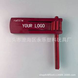 生产定制各种比赛加油助威摇响转响板 塑料rattle印LOGO摇响棒