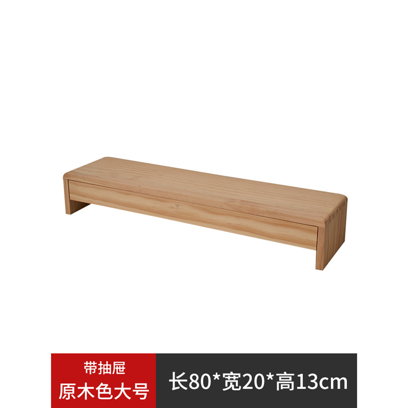 대형 통나무 (서랍 포함)