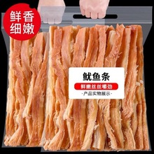 ̼�����~�l���~�z����bɢ�b��˺Ƭ�L�����~Ƭ��ʳ���~��һ�����l