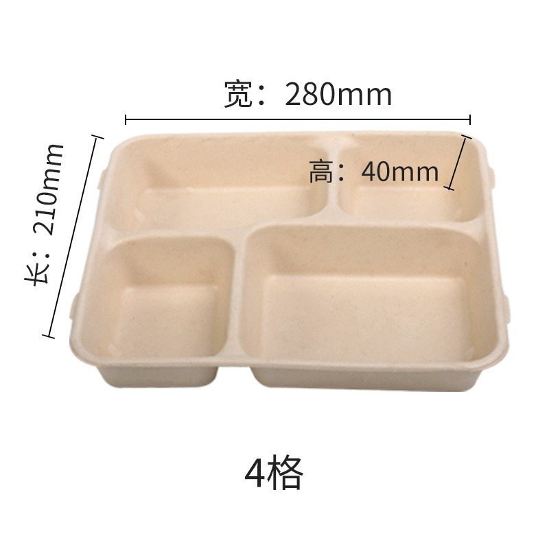 Caja de comida rápida desechable caja de embalaje caja de almuerzo de cartón para llevar caja de almuerzo tres cuatro cinco seis compartimiento de rejilla caja de almuerzo degradable