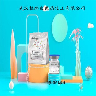 ���ӾGB 19381-50-1 ���ԾG1 �����b1KG 25KG���j��ָʾ��