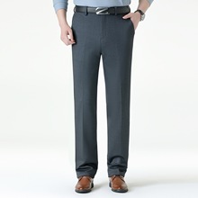 秋冬休闲裤2025秋冬新款中年宽松垂感高档男装针织弹力加厚长裤子