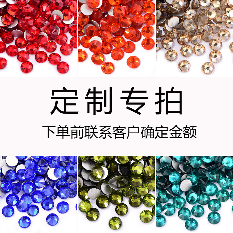 Diamante plano transfronterizo, diamantes en caliente, diamantes de garra, diamantes de imitación al por mayor, diamantes de imitación, diamantes de uñas, accesorios de bricolaje, accesorios de ropa, piedras cosidas a mano