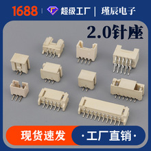 Դ�^���SPH2.0-2P3P4P���N����PH2.0����NƬ������l���B����