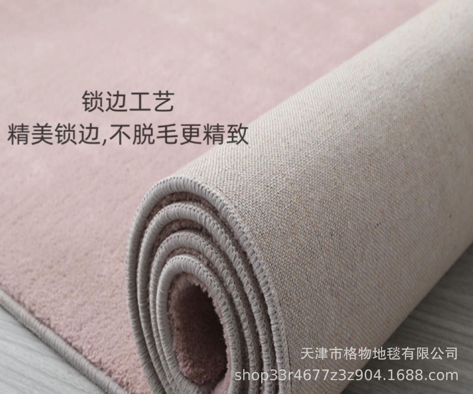 极简纯色仿羊绒地毯客厅轻奢高级沙发茶几毯北欧现代卧室地垫夏季-阿里巴巴