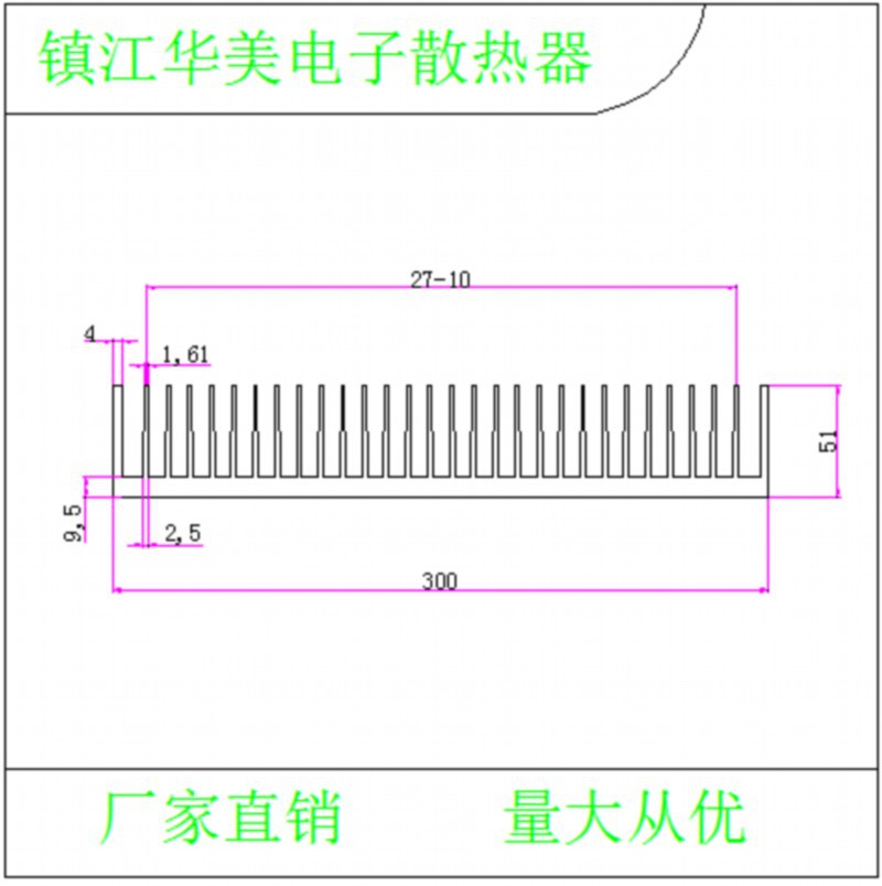 厂家直销高密齿电子散热器，变频器/控制器散热片铝型材量大从优