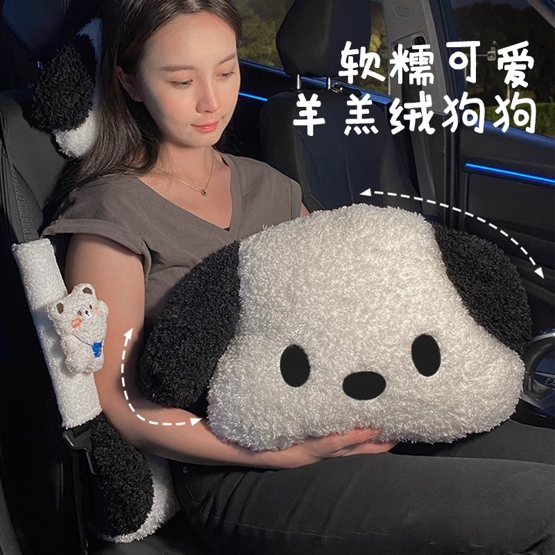 Подушка для автомобиля, милая подушка для любимого, с защитой шеи