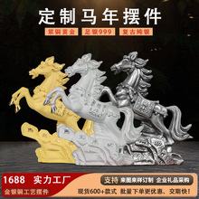 ���Ƽ��y�R��[���b͏d�y��ǰ̨�ϰ�����Ф�R��ˇ�_�I�YƷ�[��