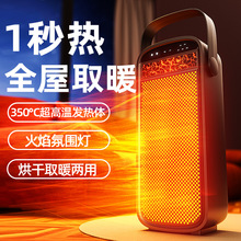 �羳������L�C���ʼ���ȡů���k������ʽ�o�����_�����l