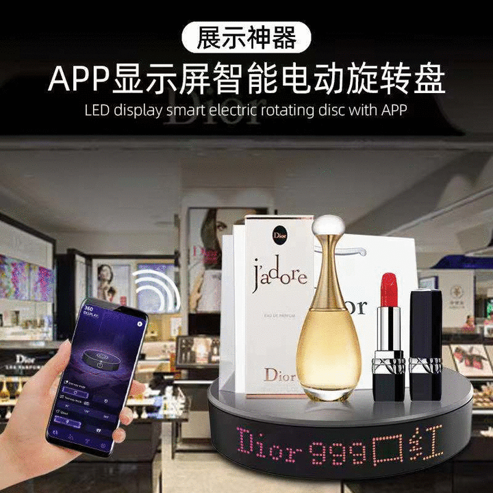 Mobile App Display Turntable Advertising Live Broadcast Jewelry Photography Electric Rotating Turntable Photography Light Mobile App Display Turntable Advertising Live Broadcast Jewelry Photography Electric Rotating Turntable Photography Light