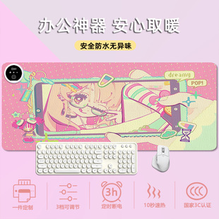 �����L�pҎ�ӟ�|�ɐ�220V��ɫ��ˉ|�k���l��|Ƥ���ˮ�ӟ����|