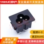 嵌入式a3c6黑色插座