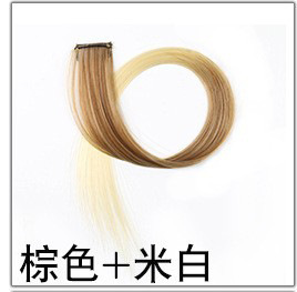 브라운+오프화이트