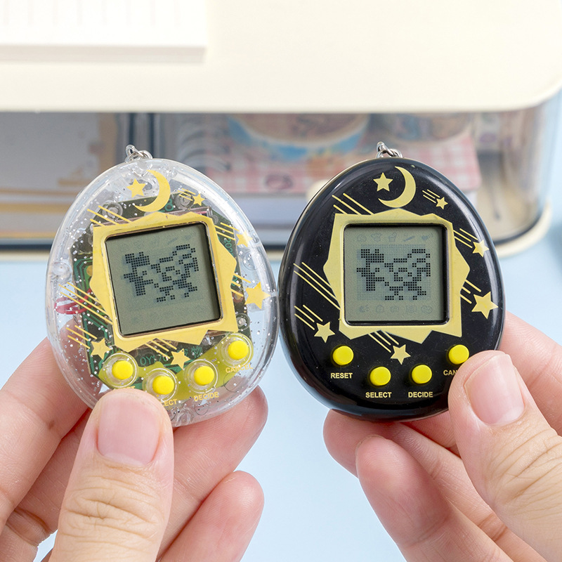 small Tamagotchi