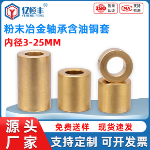 ��ĩұ���͹��S�S���~���S�~�S��M3 M4 M5 M6 M8 M10M16M25