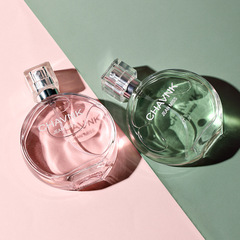 Encounter Eau de Parfum 50ML Wholesale Women's Long-lasting Fragrance Fresh Perfume