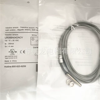 全新上海电感式接近开关LR04QAF08DPO-E1金属感应传感器