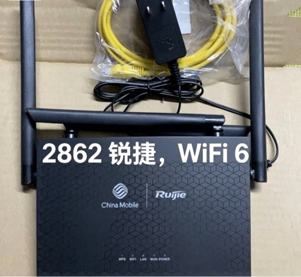 Ruijie Rg-Ma2822 Gigabit Wifi6 Router China Mobile Model Used Large Quantity Discount