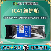 SG7100��������SG3200��ӡ��SG400��īˮ��SG800/SG500ά��SG1000