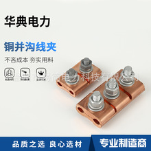 ����JBTȫ�~�K�Ͼ��A/�珽��|��֧�A/���~�A��/�Ӿ�ƽ�往��