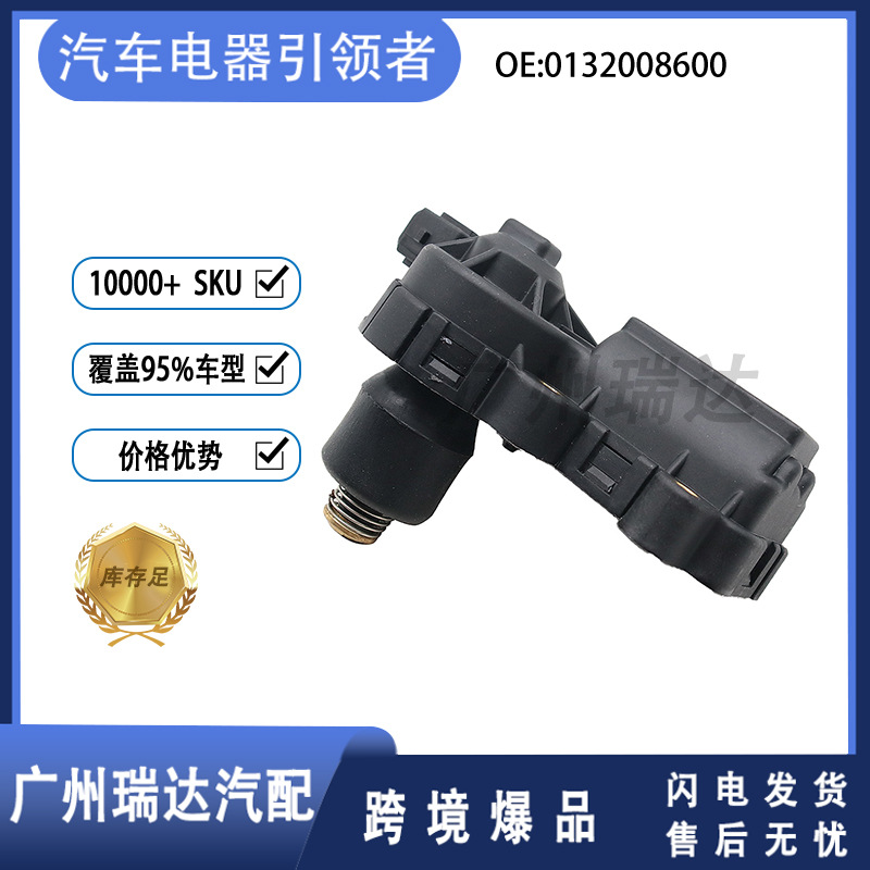 0132008600 para válvula de control de ralentí de Volkswagen 0132008602 3437010524