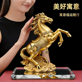 水晶工艺品;奖杯;奖牌