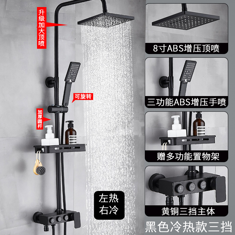 클래식 블랙 3버튼(핫 및 콜드)