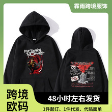 我的化学浪漫连帽运动衫的男人女人长袖街头服装嘻哈漫画书印刷朋