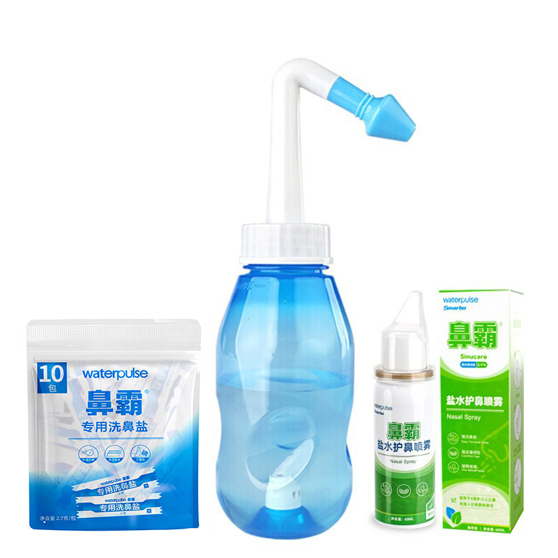 Waterpulse 子供用大人用鼻洗浄器、鼻洗浄ボトル、鼻洗浄塩、鼻洗浄塩水スプレー、OEM可能|undefined