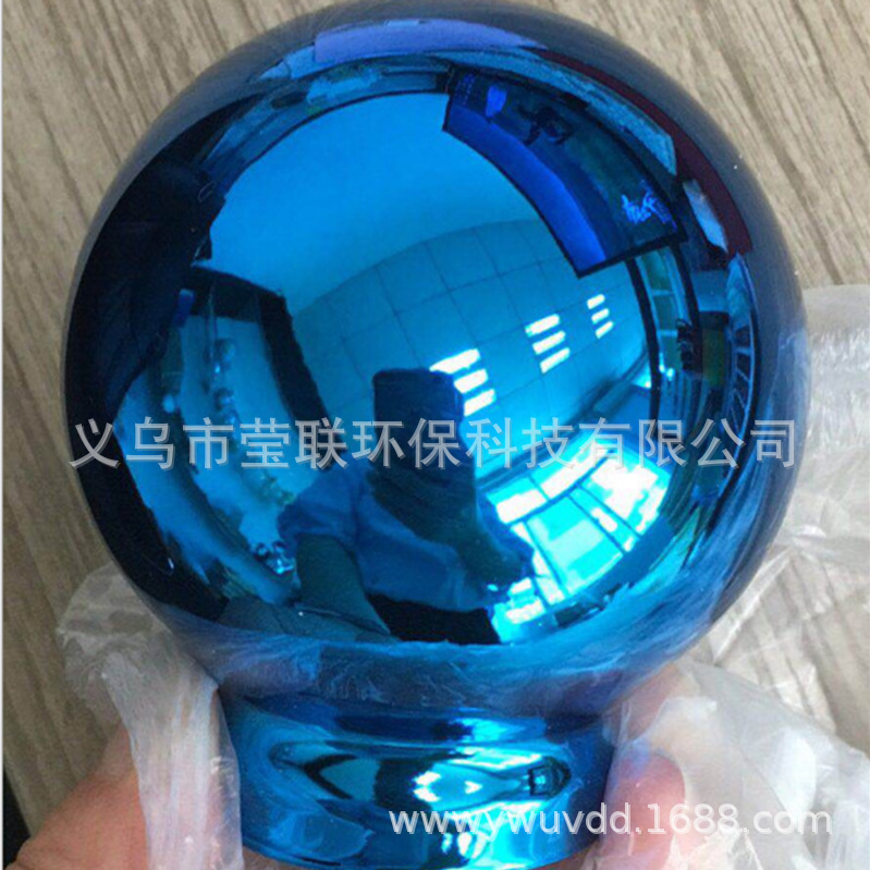 ABS塑胶 塑料表面处理UV 真空电镀加工塑胶表面喷漆