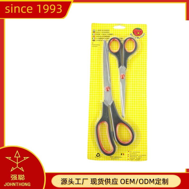 玫瑰首页-恢复的_副本