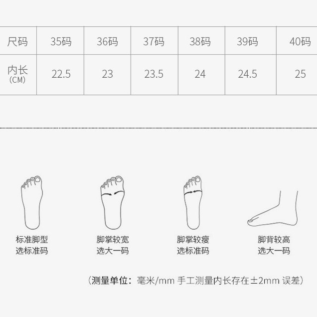CHARLES/チャールズ ハート キャンバス シューズ ガールズ カジュアル 多用途 ファッション 快適 通気性 軽量 スポーツ スニーカー|undefined