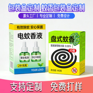 ������b�ж��������Һ�Pʽ����ʺмӺ�׿���ĤӡlogoԴ�^�S��