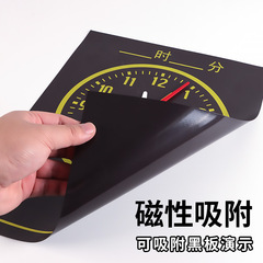 Large Magnetic Clock Face Blackboard Decal Alarm Clock Shape Model Gift Time Magnetic Stick Patches Math Teaching Aids