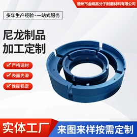 工农业塑料;其他塑胶零件;UHMWPE板