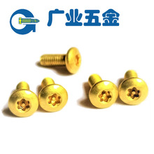 �������������h���S�~÷�������ݽz� Ӣ����÷���۷��I��ж�ݽz