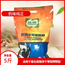 �_�Z�決�̷�2.5kgԭ�Ϸ���������̗�ţ܈�Ǳ���ܺ������