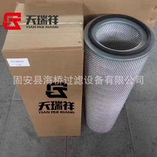 ��ӦP150694 SA11796 AF1846 P148043 EGC112400 V1110772 ������