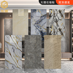 外贸跨境热销大理石仿瓷贴砖自粘壁纸宿舍背景墙纸防水铝塑板墙纸