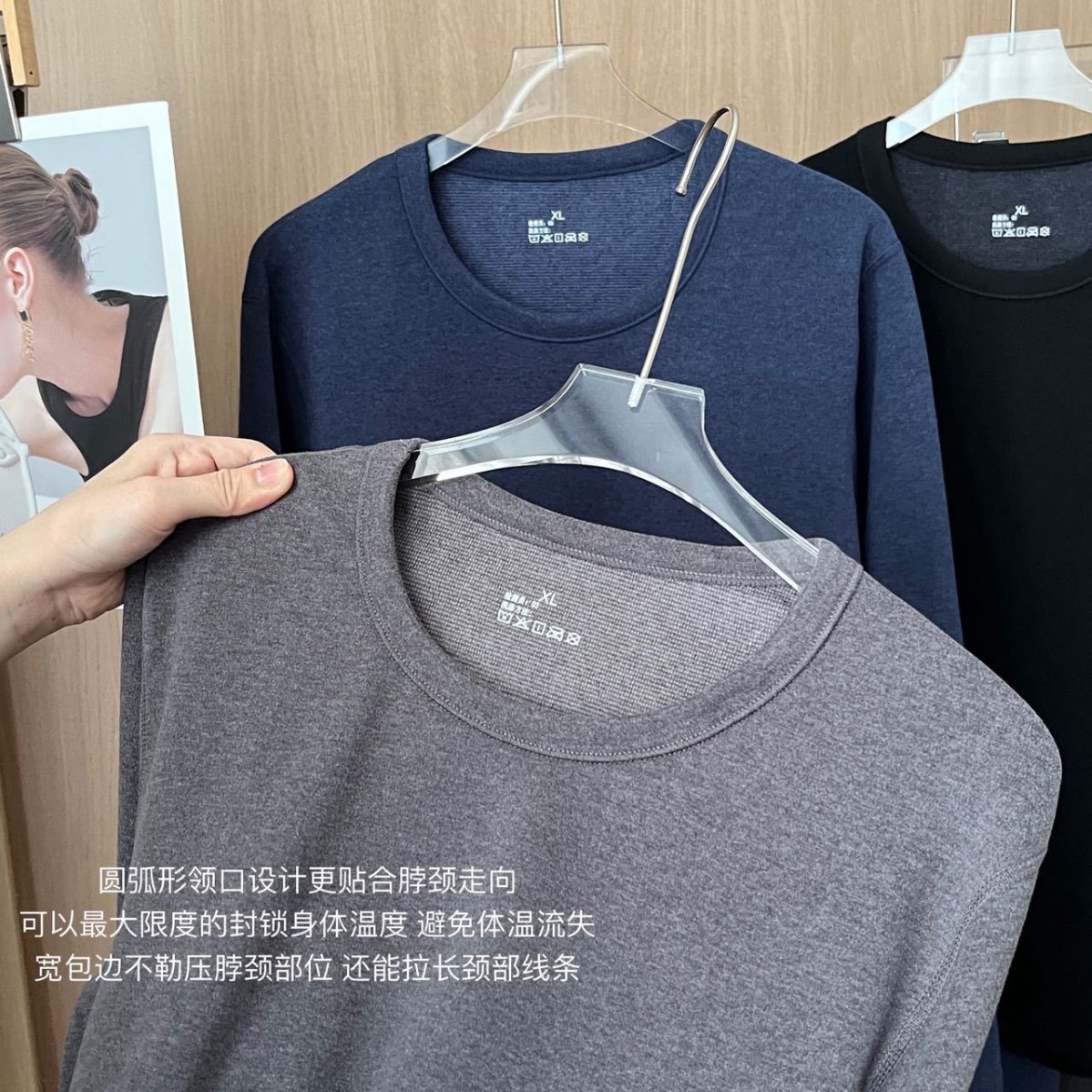 Winter New 5g Warm Fleece Thermal Suit with Extra Fleece and Thickened Heat-Retaining Thermal Underwear, Windproof and Cold-Resistant Base Layer for Men