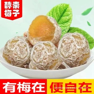 ����÷�ӏ���l��÷�ű�����ļ�����÷�Ӵ��������S÷������÷��