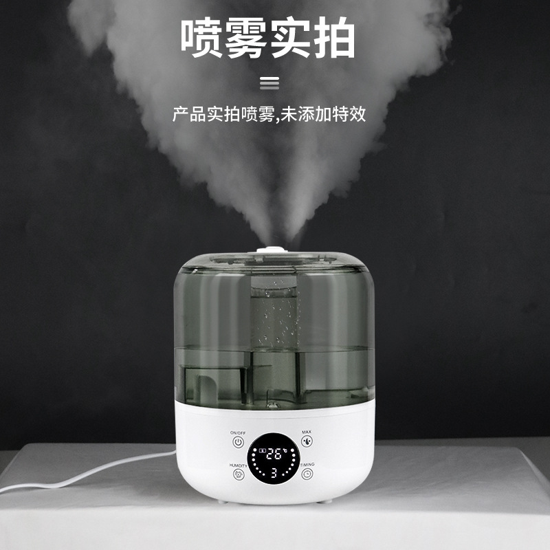 Humidificador de agua de gran capacidad hogar mudo aromaterapia dormitorio escritorio Oficina aromaterapia aire acondicionado humidificador regalo