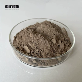 其他金属粉末;其他冶金矿产;其他氧化物