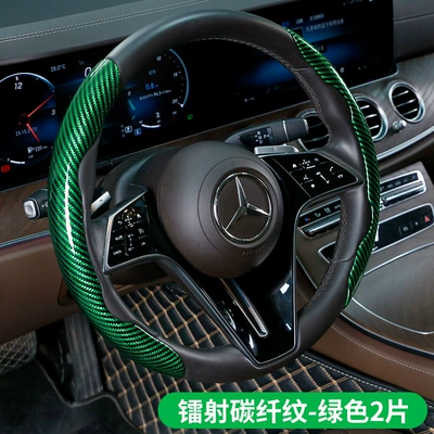 Steering wheel cover, Car steering wheel cover laser - laser-fiber-green-universal