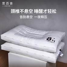 7A�������Ǽ��Ƶ��������w�����^�o�i׵��˯��Ƥ��Ӳ��о���˿羳