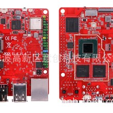 windows/Ubuntu系统X86/win10四核心INTEL Z8350 ROCK PI X开发板