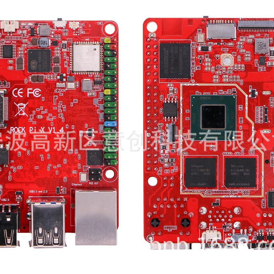 windows/Ubuntu系统X86/win10四核心INTEL Z8350 ROCK PI X开发板
